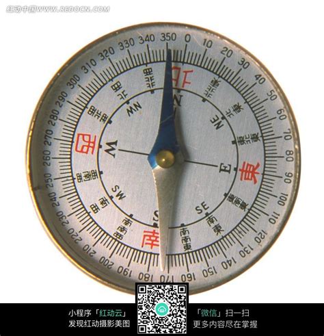 指南针怎么看方位 水管內有空氣
